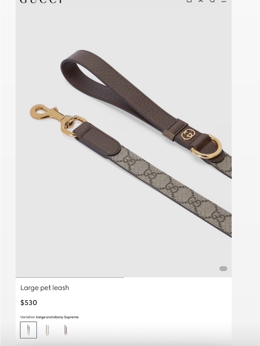 Gucci Beige & Brown GG Supreme Pet Leash and collar with Gold Hardware